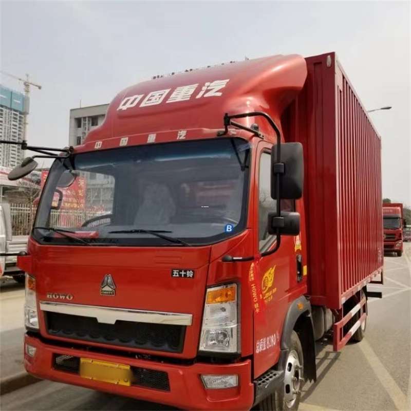 翰林镇阜康市：畅享多元高效物流服务